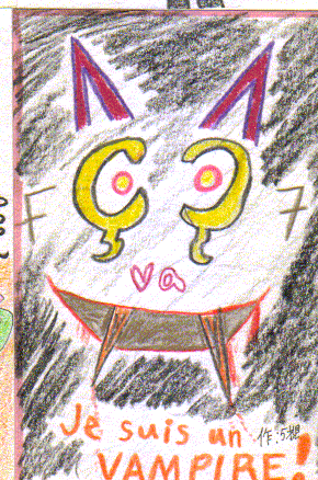142.gif